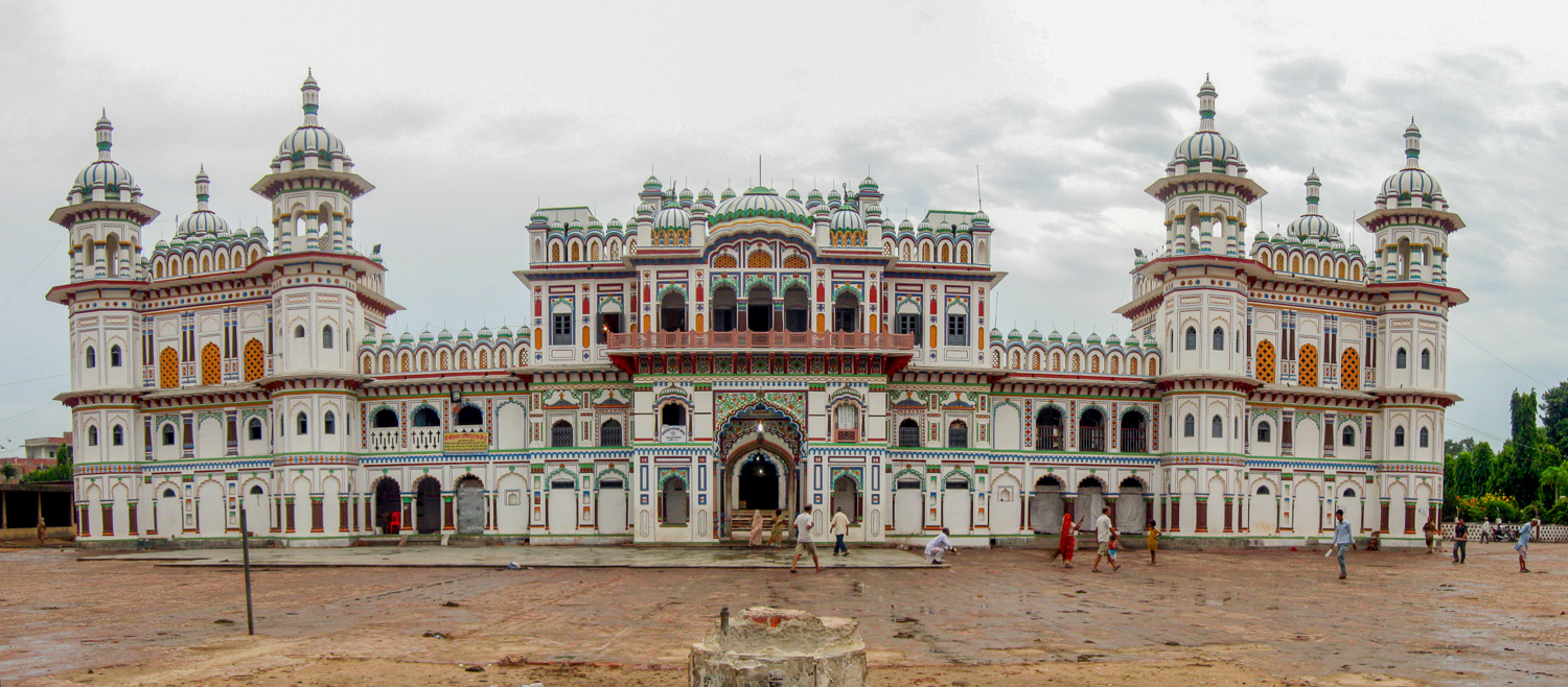 SitaMarhi, Bihar