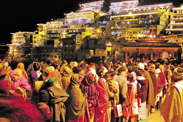 Vaishno Devi