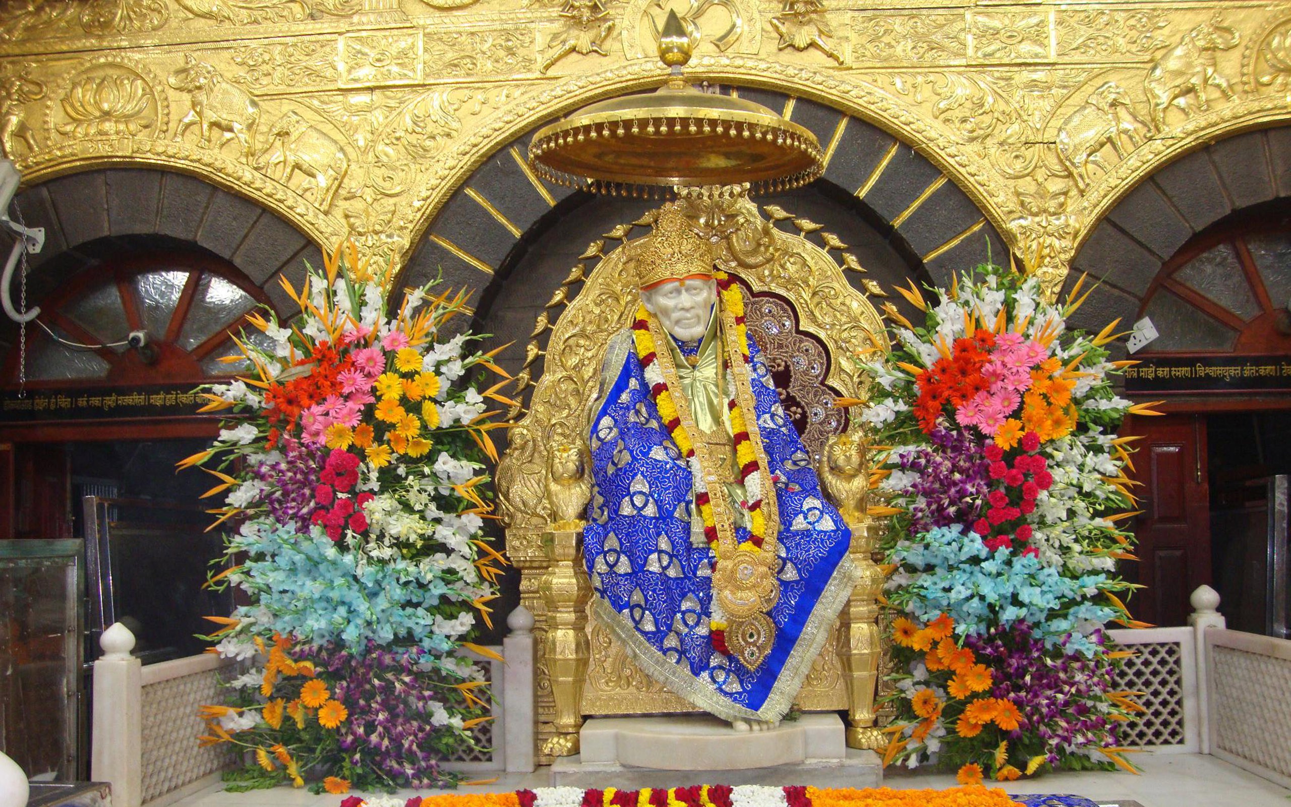 Shirdi