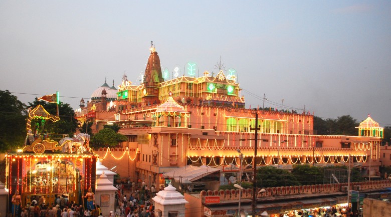 Mathura