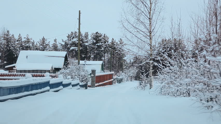 The Are, Sweden