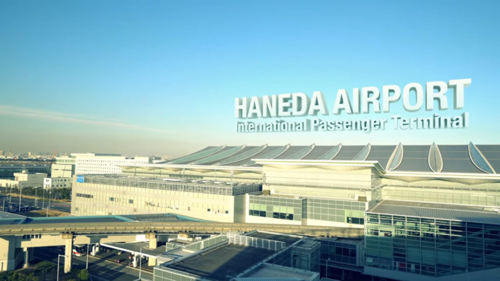 Haneda Airport