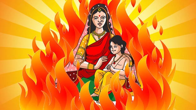 Holi History