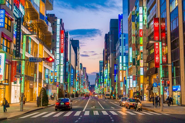 Tokyo, Japan